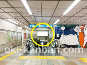 横浜市営／立場駅／／№13駅看板・駅広告、写真2