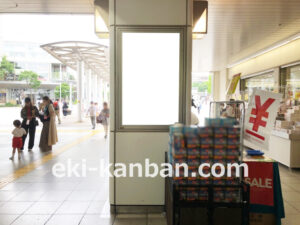 横浜市営／センター南駅／／№21駅看板・駅広告、写真2