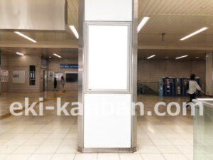 横浜市営／センター北駅／／№33駅看板・駅広告、写真2