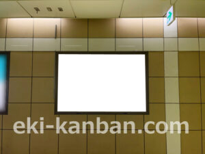 横浜市営／踊場駅／／№9駅看板・駅広告、写真2