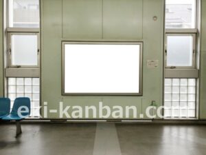 横浜市営／仲町台駅／／№9駅看板・駅広告、写真2