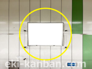 横浜市営／立場駅／／№27駅看板・駅広告、写真2