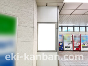 横浜市営/立場駅//№8駅看板・駅広告、写真2