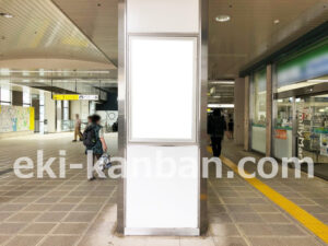 横浜市営／センター北駅／／№37駅看板・駅広告、写真2