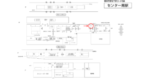 横浜市営／センター南駅／№T-7№7駅看板・駅広告、位置図