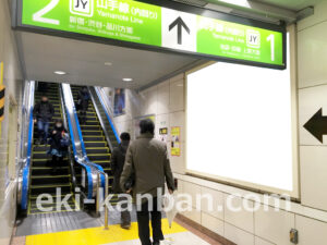 JR／高田馬場駅／本屋口／№201駅看板・駅広告、写真1