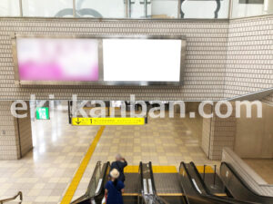 横浜市営／センター北駅／／右№26駅看板・駅広告、写真2