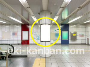 横浜市営／湘南台駅／／№2駅看板・駅広告、写真2