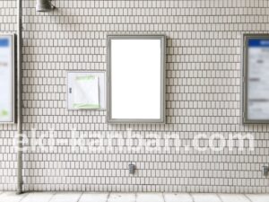 横浜市営／センター北駅／／№2駅看板・駅広告、写真2