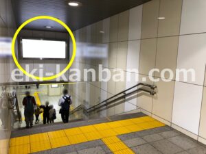 横浜市営／新羽駅／／№4駅看板・駅広告、写真1