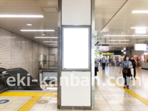 横浜市営／センター北駅／／№36駅看板・駅広告、写真2