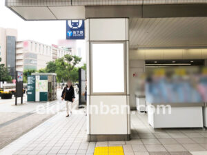 横浜市営／センター南駅／№T-2№2駅看板・駅広告、写真2