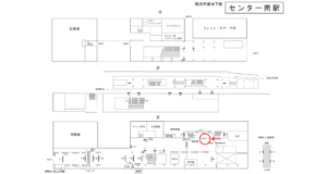 横浜市営／センター南駅／№T-10№10駅看板・駅広告、位置図
