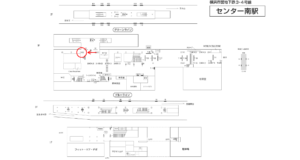 横浜市営／センター南駅／／№53駅看板・駅広告、位置図