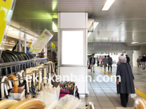 横浜市営／センター南駅／／№22駅看板・駅広告、写真2