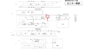 横浜市営／センター南駅／№T-14№14駅看板・駅広告、位置図