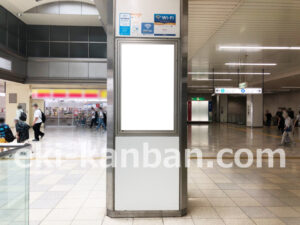 横浜市営／センター北駅／／№31駅看板・駅広告、写真2