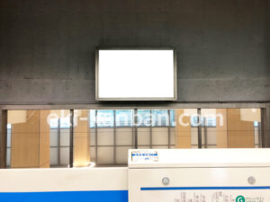 横浜市営／センター南駅／／№18駅看板・駅広告、写真2