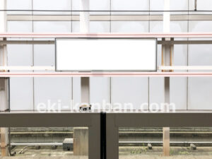 横浜市営／センター北駅／／№109駅看板・駅広告、写真2