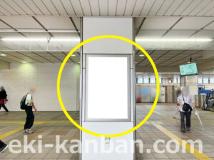 横浜市営／立場駅／／№1駅看板・駅広告、写真2