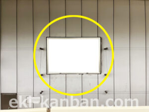 横浜市営／踊場駅／／№11駅看板・駅広告、写真2