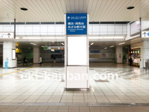 横浜市営／センター南駅／／№54駅看板・駅広告、写真2
