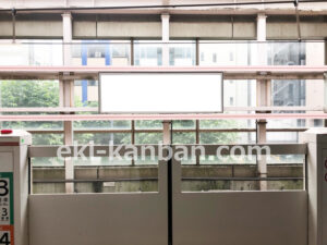 横浜市営／センター北駅／／№102駅看板・駅広告、写真2