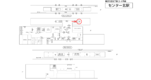 横浜市営／センター北駅／／№52駅看板・駅広告、位置図