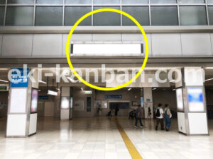 横浜市営／センター北駅／／№55駅看板・駅広告、写真2