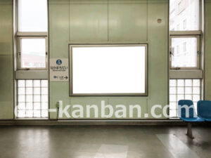 横浜市営／仲町台駅／／№13駅看板・駅広告、写真2