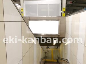 横浜市営/新羽駅//№5駅看板・駅広告、写真2