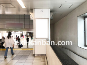 横浜市営／センター南駅／／№28駅看板・駅広告、写真2