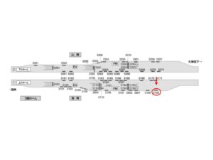 京成　船橋駅／／№2109駅看板・駅広告、位置図