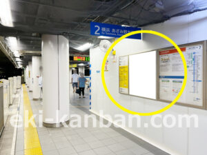 横浜市営／上大岡駅／／№37駅看板・駅広告、写真1