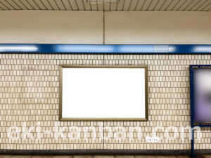 横浜市営／舞岡駅／／№6駅看板・駅広告、写真2