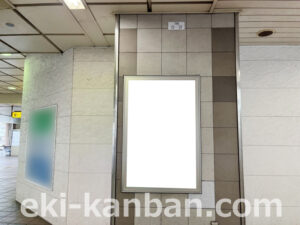 横浜市営／立場駅／／№7駅看板・駅広告、写真2