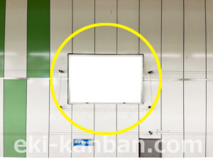 横浜市営／立場駅／／№21駅看板・駅広告、写真2