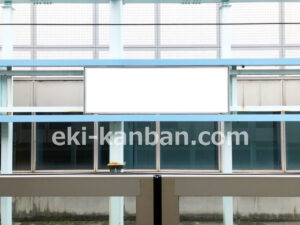 横浜市営/センター南駅//№107駅看板・駅広告、写真2