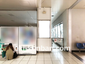 横浜市営／センター南駅／／№53駅看板・駅広告、写真2