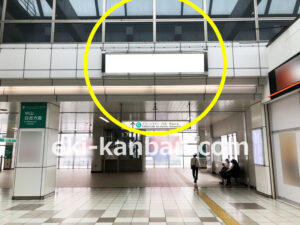 横浜市営／センター南駅／／№52駅看板・駅広告、写真2