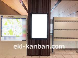 横浜市営/センター南駅//№1駅看板・駅広告、写真2