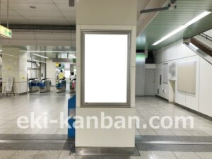 横浜市営／仲町台駅／／№7駅看板・駅広告、写真2