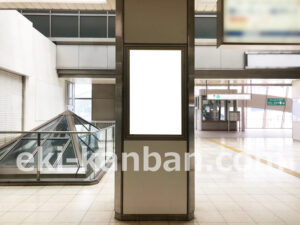 横浜市営／センター北駅／／№32駅看板・駅広告、写真2