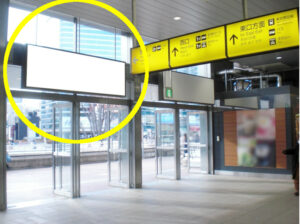 JR／大宮駅／幹南自通路／№823駅看板・駅広告、写真1