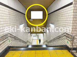 横浜市営／舞岡駅／／№3駅看板・駅広告、写真2