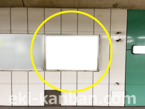 横浜市営／下飯田駅／／№3駅看板・駅広告、写真2