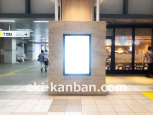 横浜市営／センター南駅／／№8駅看板・駅広告、写真2