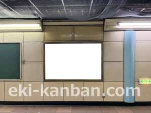 横浜市営／上大岡駅／／№2駅看板・駅広告、写真2