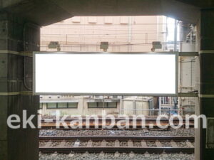 JR／新松戸駅／下りホーム前／№5駅看板・駅広告、写真2