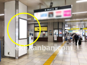 横浜市営／センター北駅／№T-5№5駅看板・駅広告、写真2